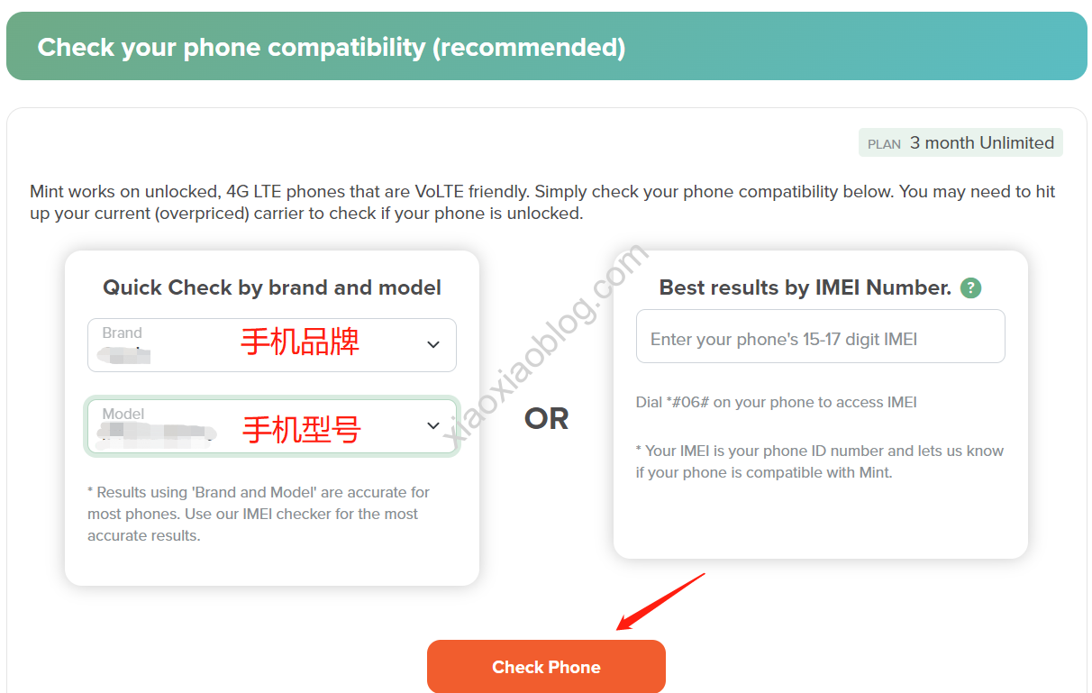 Mint Mobile手机卡sim激活教程