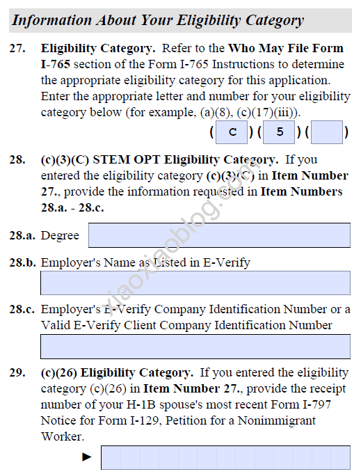 如何申请美国EAD卡最全攻略I-765表格填写攻略
