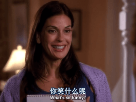 看美剧学英文《绝望主妇》剧情超好看, 常用口语表达, 短语总结 | 第一季第4集