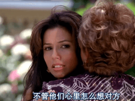 看美剧学英文《绝望主妇》剧情超好看, 常用口语表达, 短语总结 | 第一季第5集