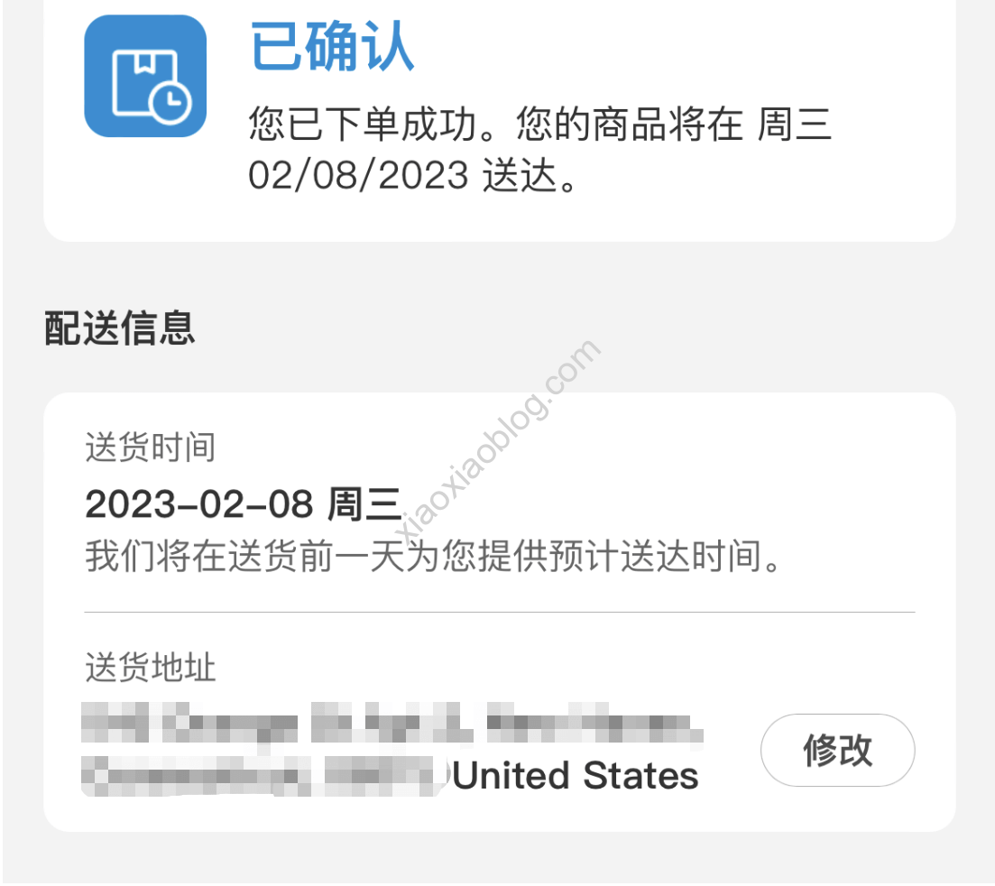 Weee怎么样？weee靠谱吗？美国网上华人超市