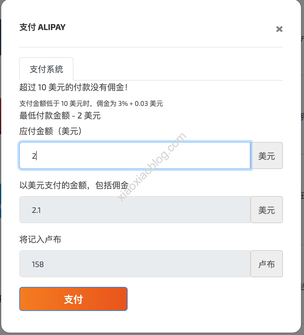 如何注册ChatGPT账号教程最新版 (含接码平台)