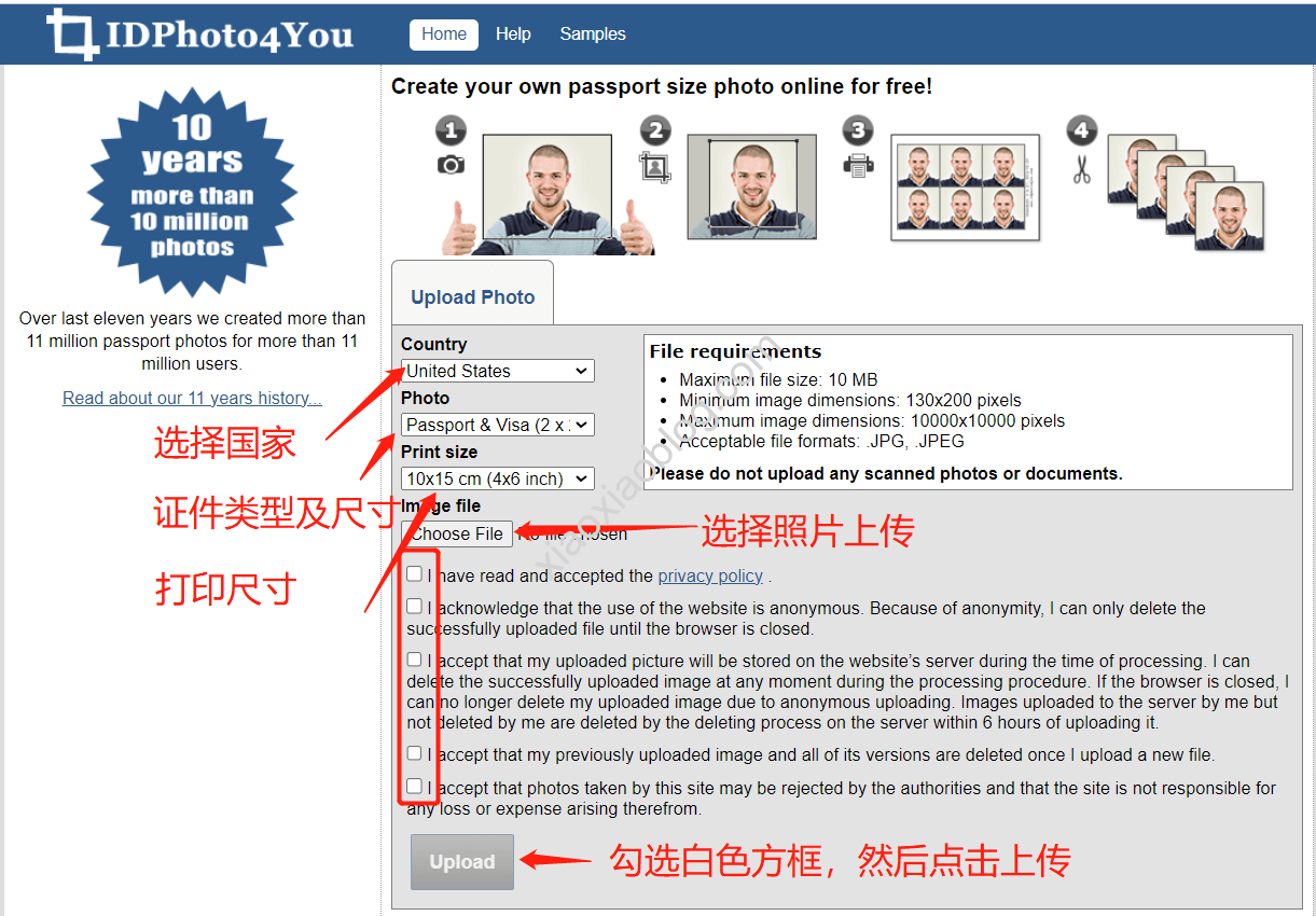 在美国如何用最便宜的价格打印照片，护照照片