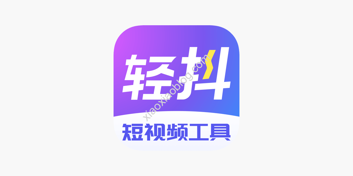 如何将视频转为文字文本，视频链接转文字无需下载 (附软件及详细教程)