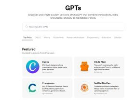 GPT Store上线! GPT商店已有超300万GPTs, 上架GPTs还能和ChatGPT分佣赚钱